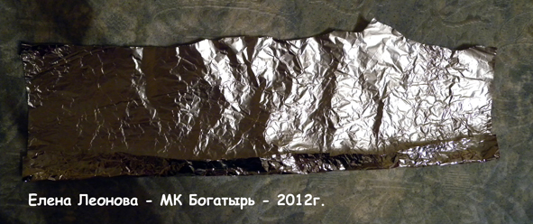 Как сделать туристический холодильник Как сделать туристический холодильник